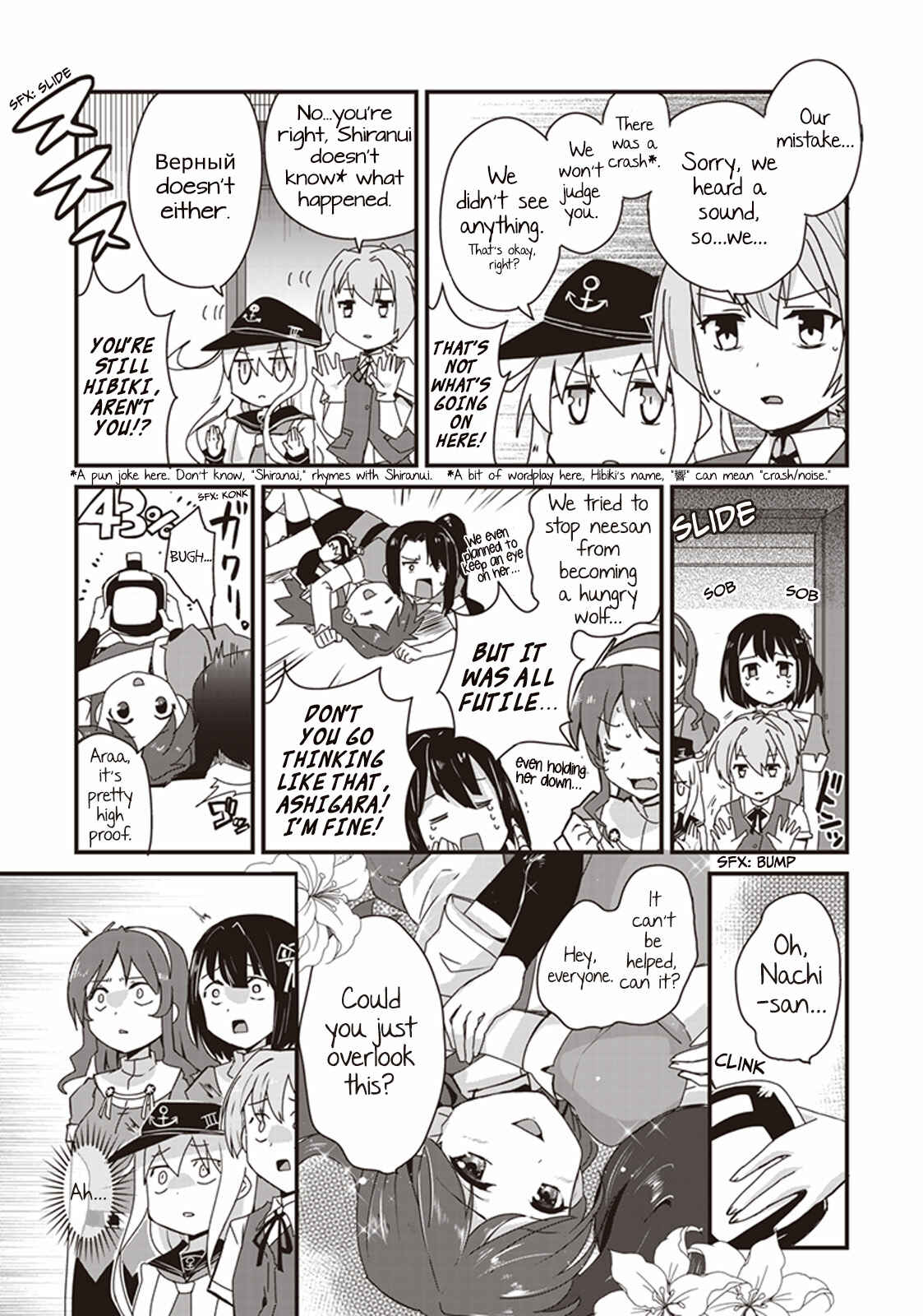 Page 5 Chapter 8 Kantai Collection -KanColle- Anthology Comic Yokosuka Guardian Office Edition