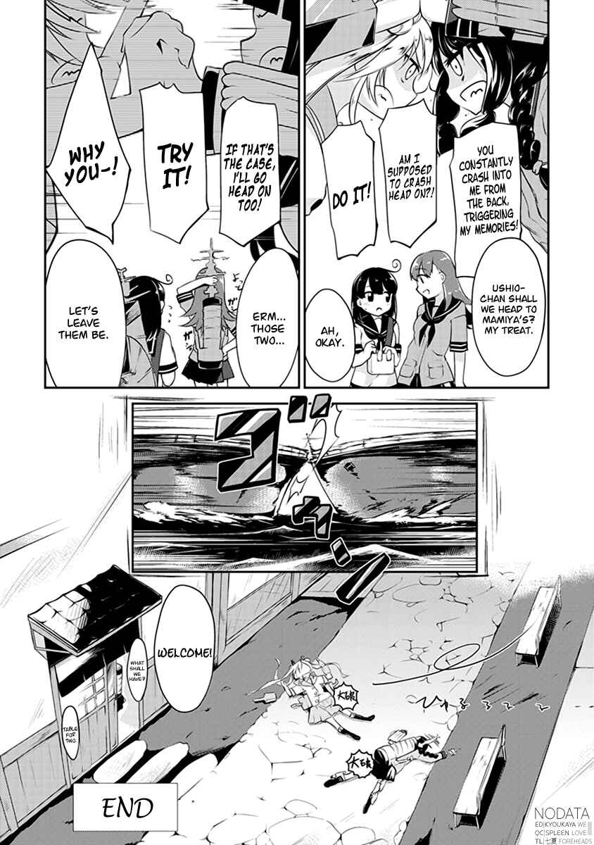 Page 12 Chapter 10 Kantai Collection -KanColle- Anthology Comic Yokosuka Guardian Office Edition