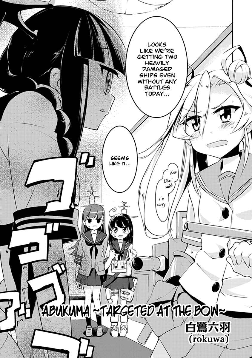 Page 2 Chapter 10 Kantai Collection -KanColle- Anthology Comic Yokosuka Guardian Office Edition