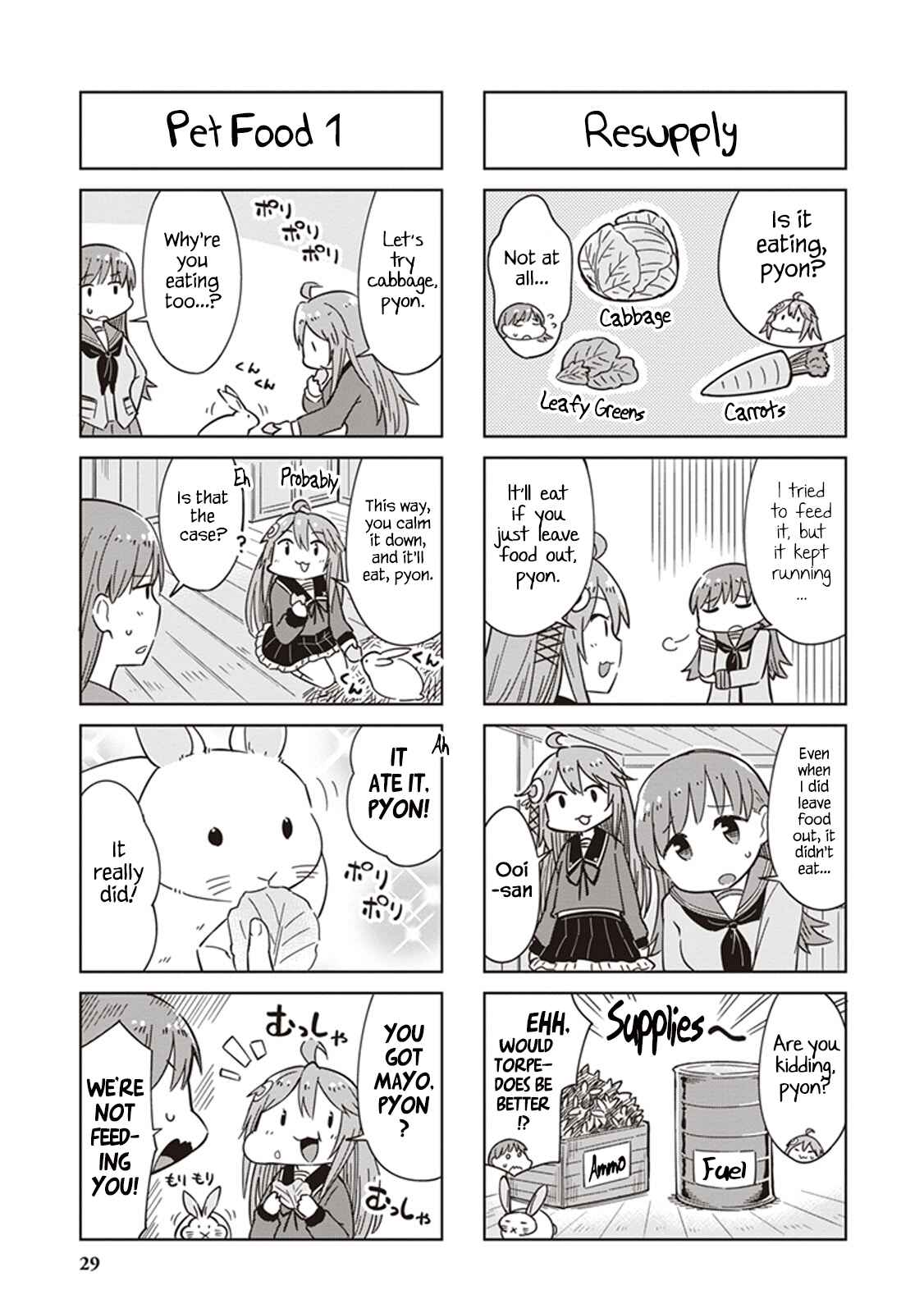 Page 3 Chapter 4 Kantai Collection -KanColle- Anthology Comic Yokosuka Guardian Office Edition