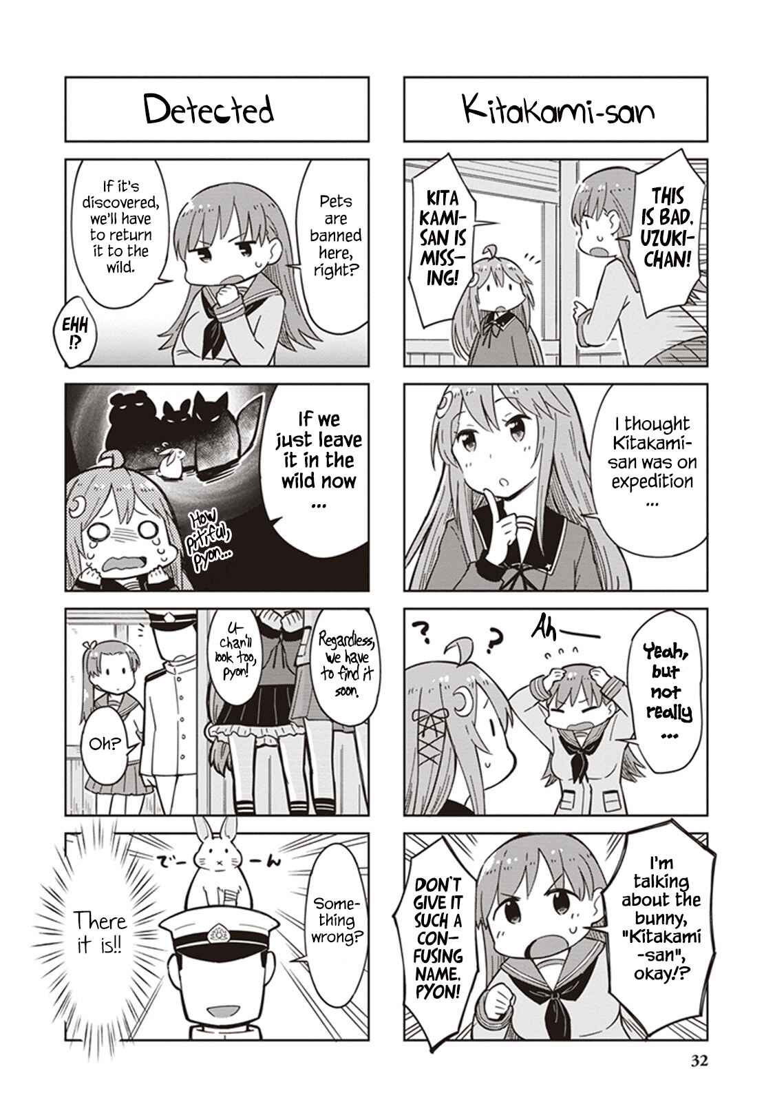 Page 6 Chapter 4 Kantai Collection -KanColle- Anthology Comic Yokosuka Guardian Office Edition
