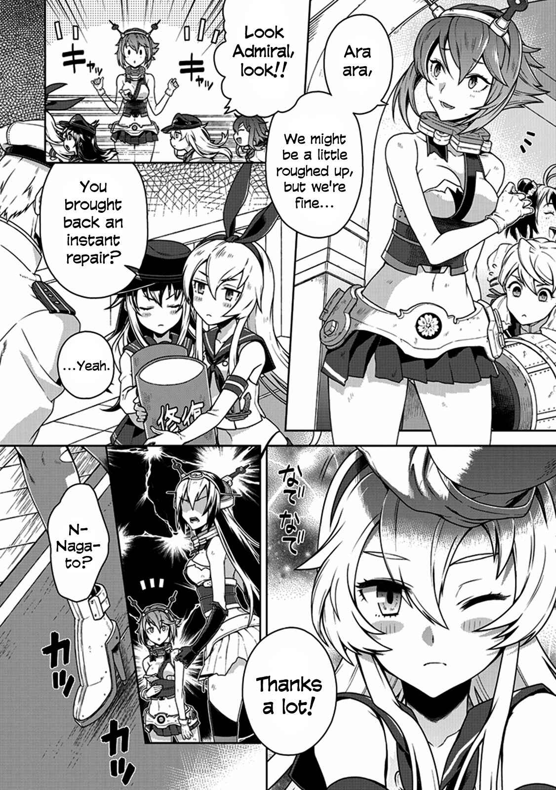 Page 2 Chapter 1 Kantai Collection -KanColle- Anthology Comic Yokosuka Guardian Office Edition