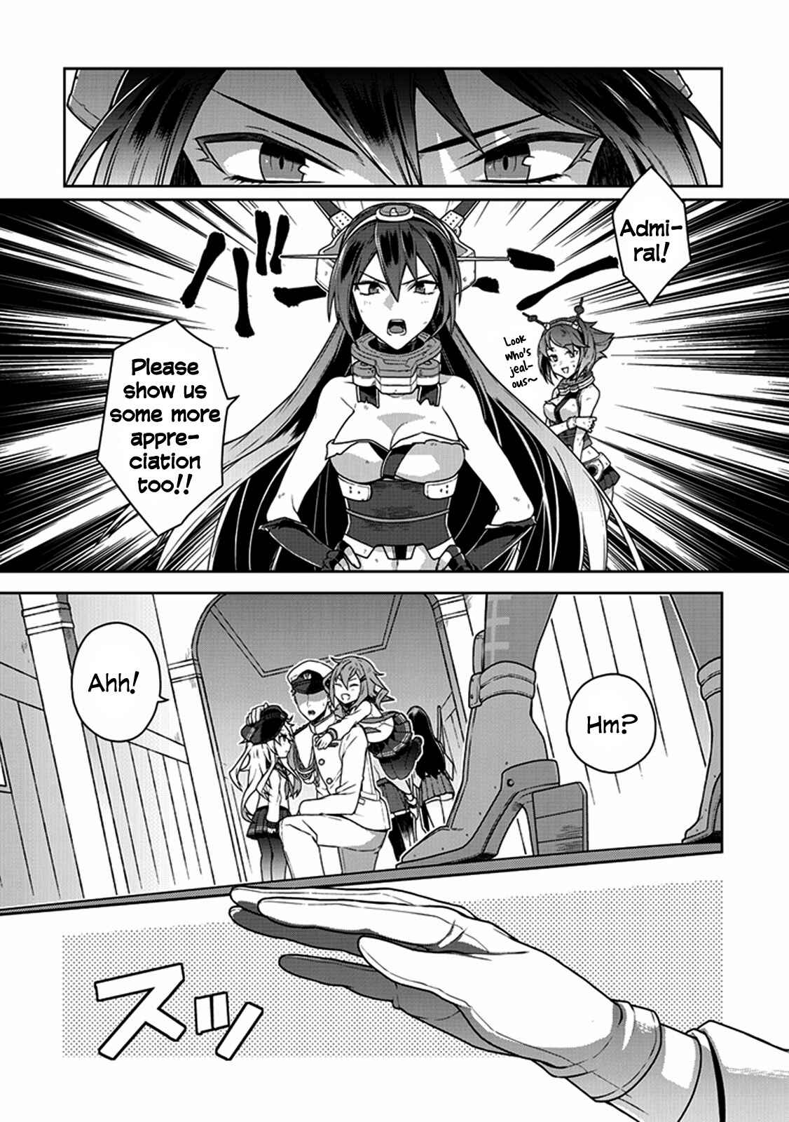 Page 3 Chapter 1 Kantai Collection -KanColle- Anthology Comic Yokosuka Guardian Office Edition