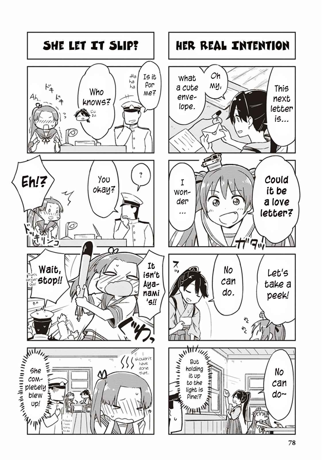 Page 6 Chapter 11 Kantai Collection -KanColle- Anthology Comic Yokosuka Guardian Office Edition