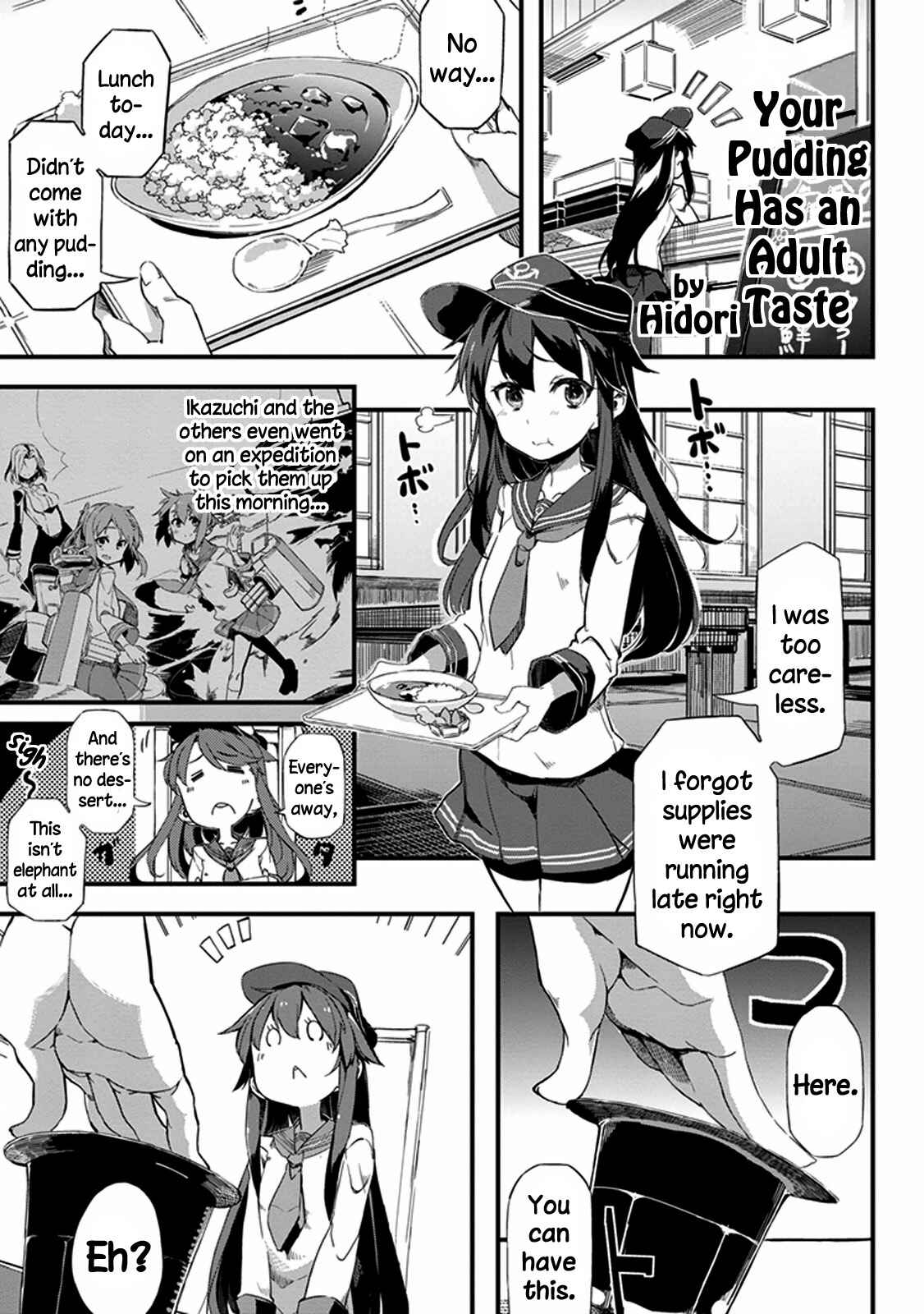 Page 1 Chapter 2 Kantai Collection -KanColle- Anthology Comic Yokosuka Guardian Office Edition