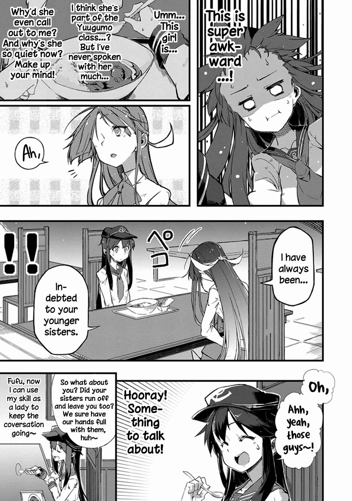 Page 3 Chapter 2 Kantai Collection -KanColle- Anthology Comic Yokosuka Guardian Office Edition