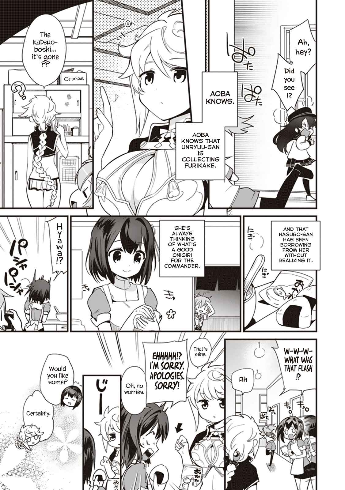 Page 3 Chapter 16 Kantai Collection -KanColle- Anthology Comic Yokosuka Guardian Office Edition
