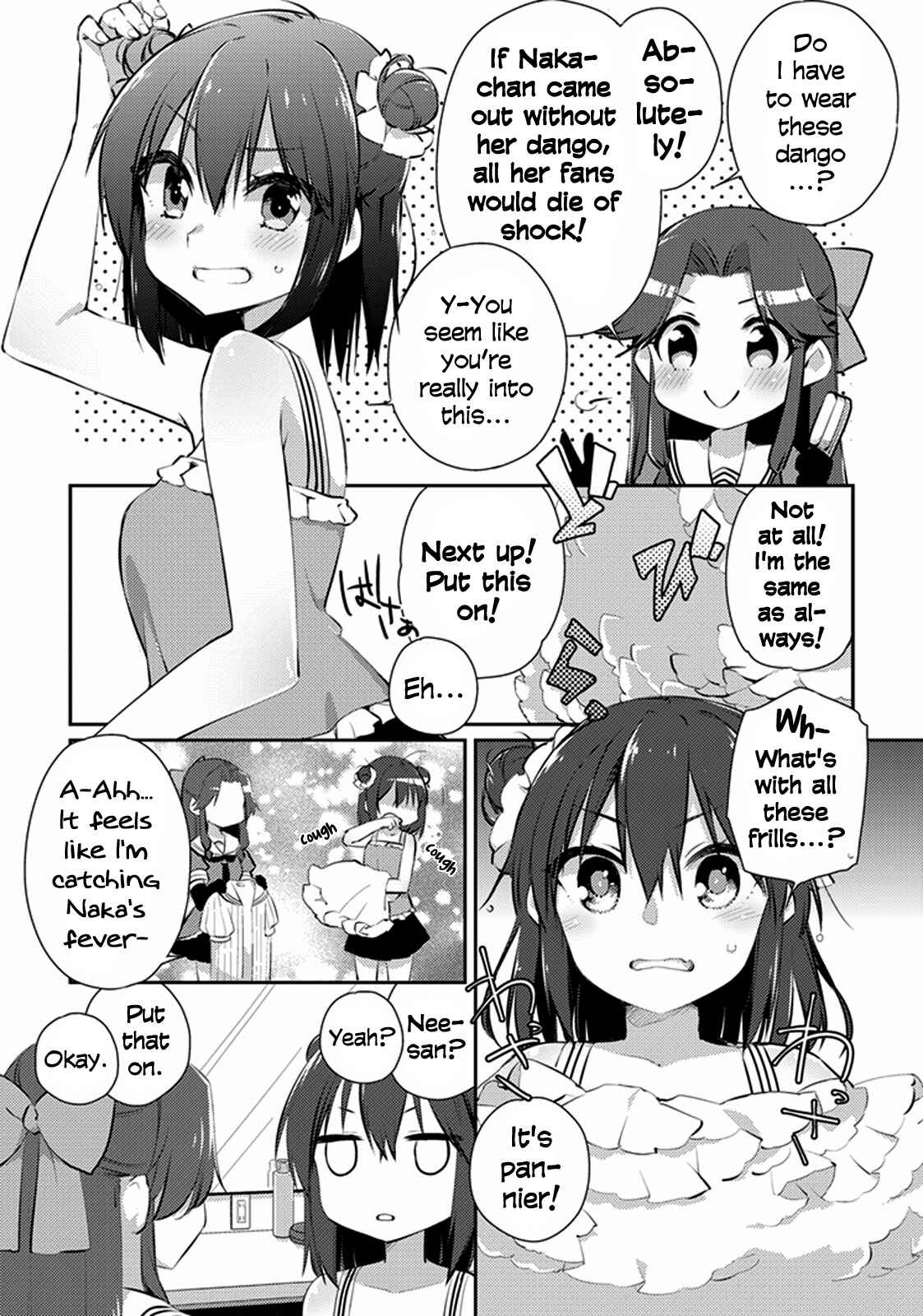 Page 3 Chapter 2 Kantai Collection -KanColle- Anthology Comic Yokosuka Guardian Office Edition