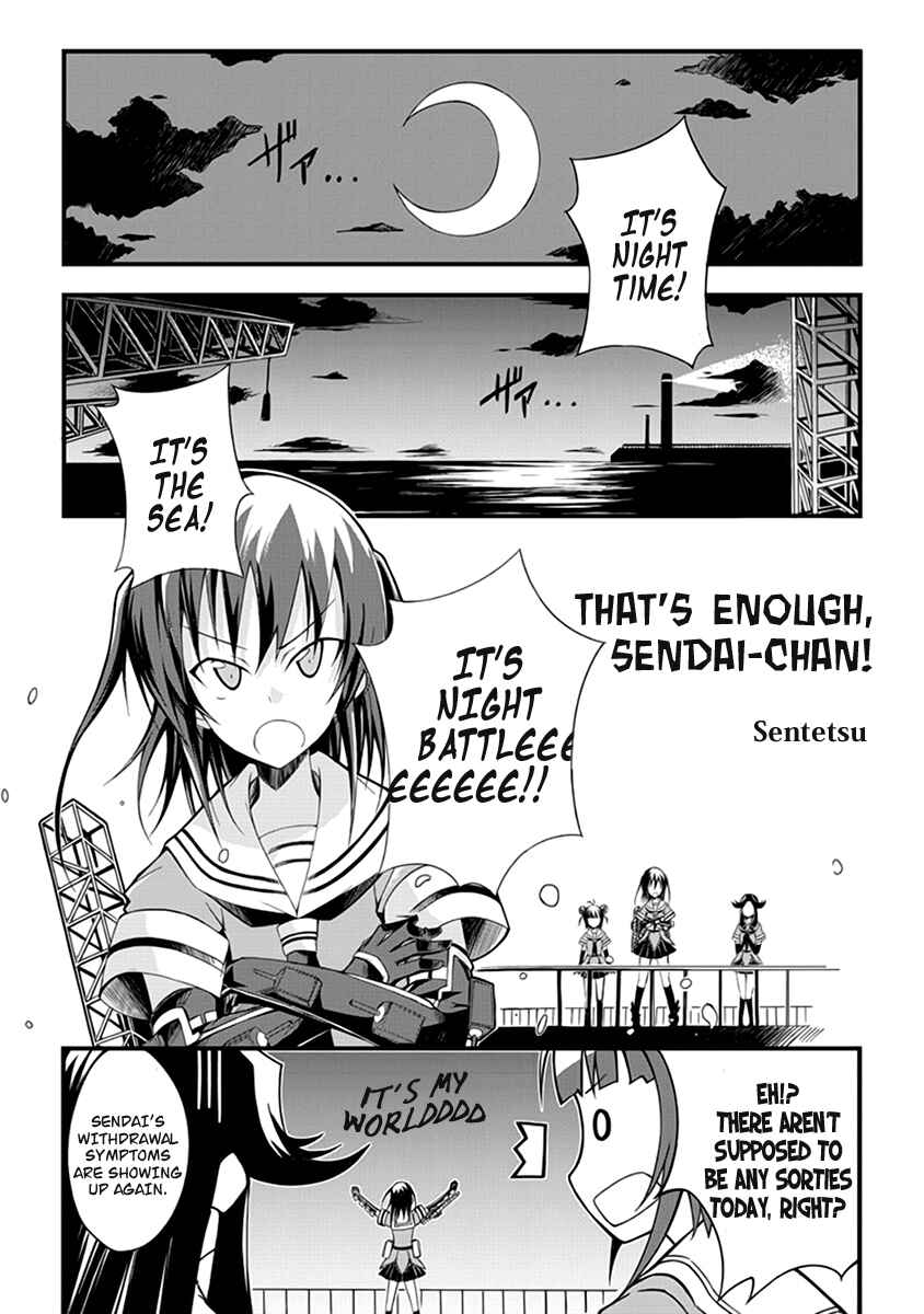 Page 1 Chapter 8 Kantai Collection -KanColle- Anthology Comic Yokosuka Guardian Office Edition