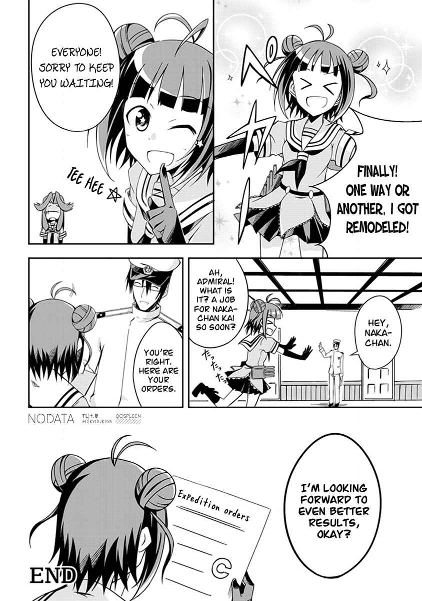 Page 12 Chapter 8 Kantai Collection -KanColle- Anthology Comic Yokosuka Guardian Office Edition