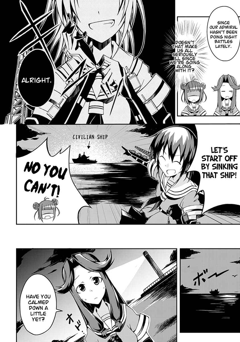 Page 2 Chapter 8 Kantai Collection -KanColle- Anthology Comic Yokosuka Guardian Office Edition