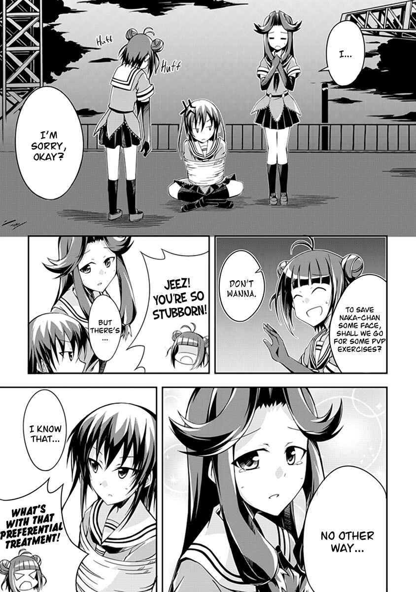 Page 3 Chapter 8 Kantai Collection -KanColle- Anthology Comic Yokosuka Guardian Office Edition