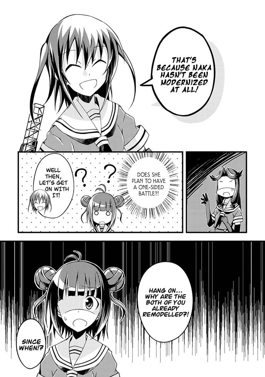 Page 5 Chapter 8 Kantai Collection -KanColle- Anthology Comic Yokosuka Guardian Office Edition