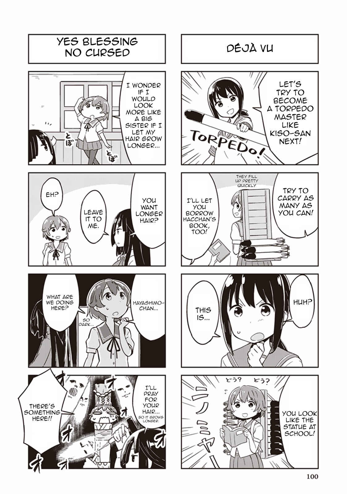 Page 4 Chapter 14 Kantai Collection -KanColle- Anthology Comic Yokosuka Guardian Office Edition