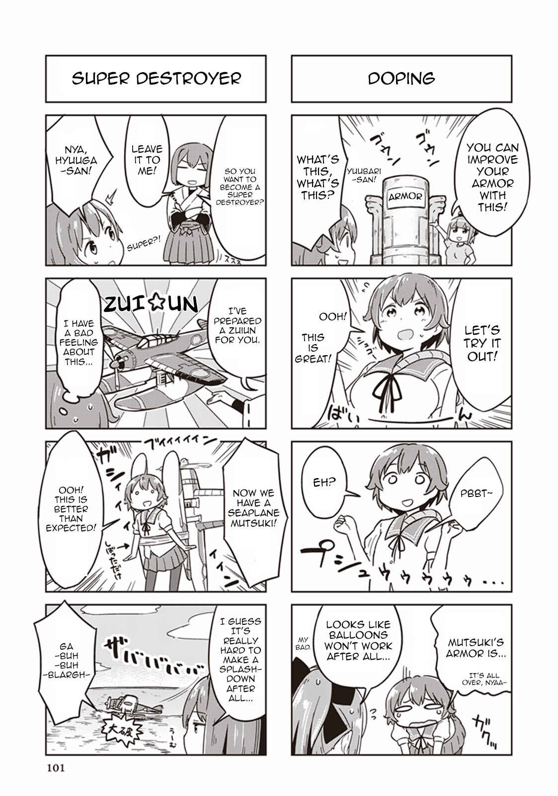 Page 5 Chapter 14 Kantai Collection -KanColle- Anthology Comic Yokosuka Guardian Office Edition