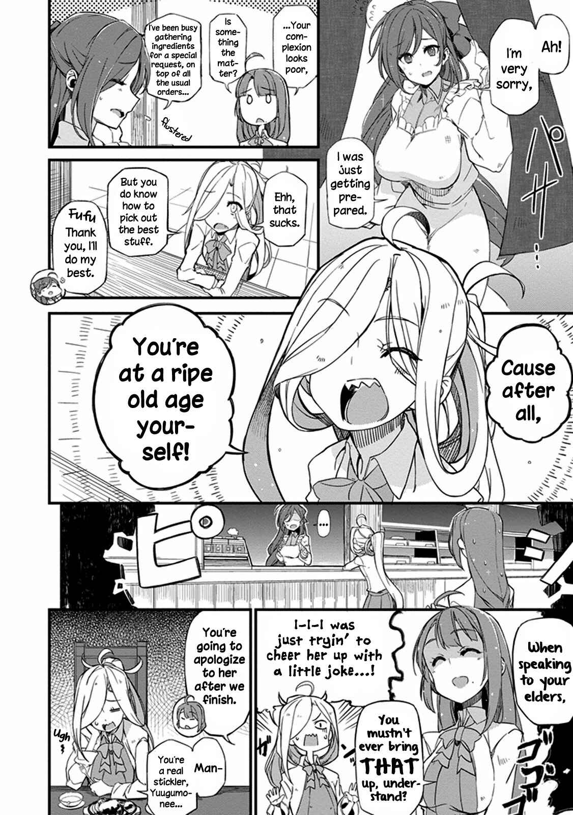 Page 2 Chapter 2 Kantai Collection -KanColle- Anthology Comic Yokosuka Guardian Office Edition