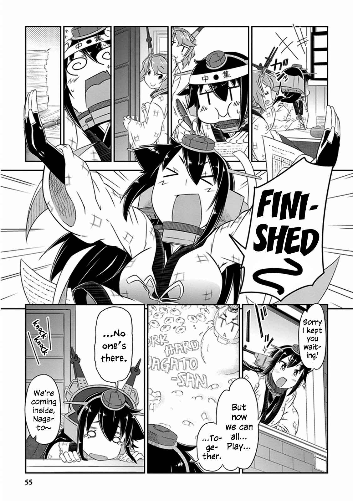 Page 5 Chapter 8 Kantai Collection -KanColle- Anthology Comic Yokosuka Guardian Office Edition