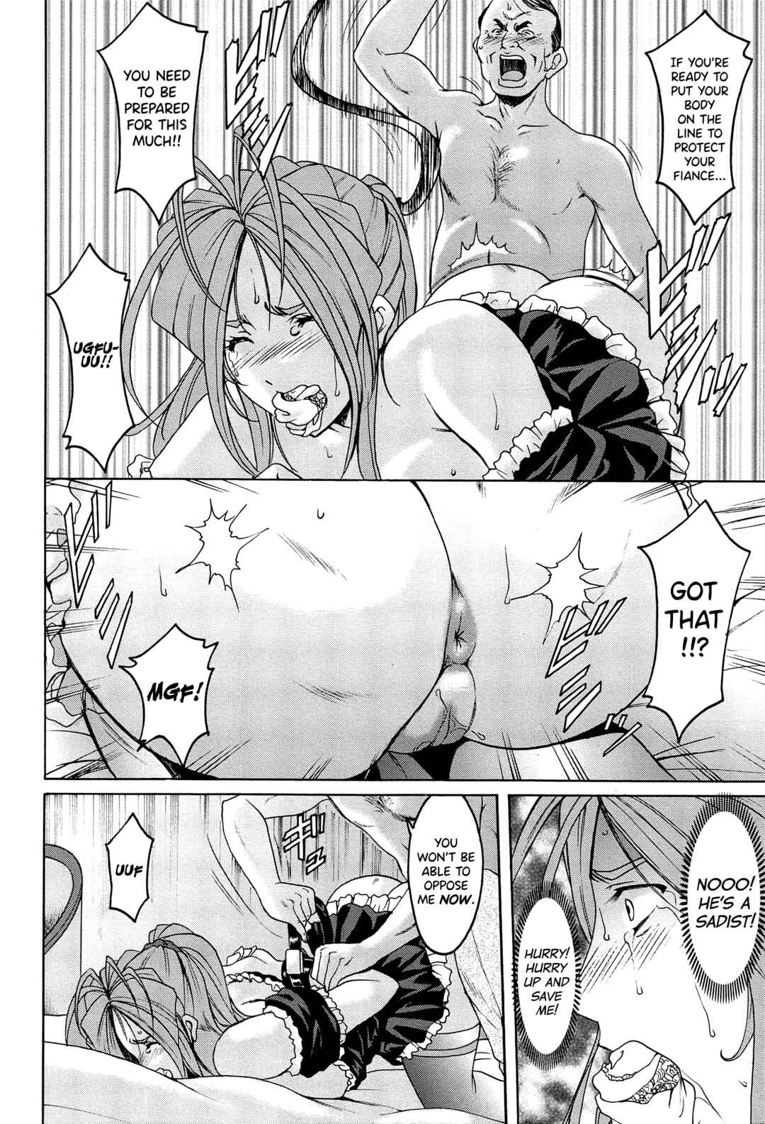 Page 12 Chapter 7 Married Woman Pleasure and Orgasm