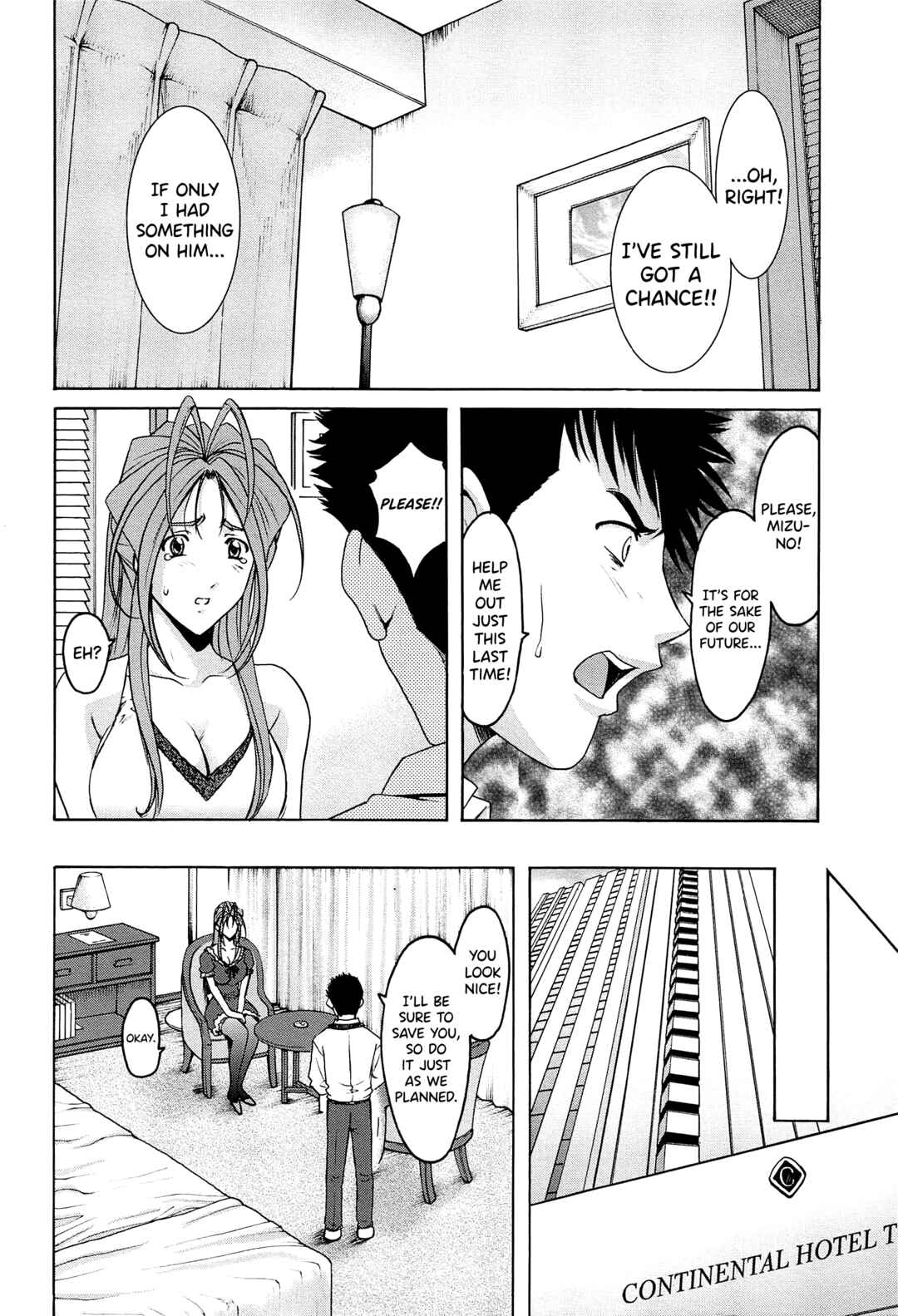 Page 4 Chapter 7 Married Woman Pleasure and Orgasm