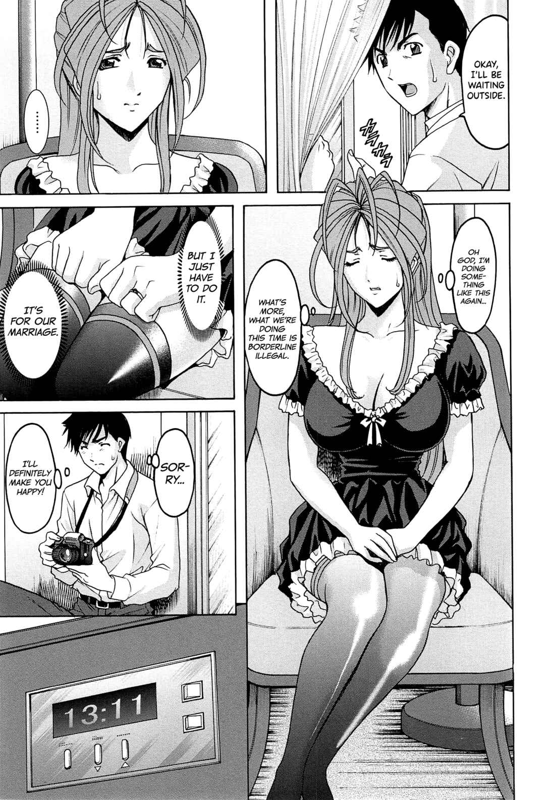 Page 5 Chapter 7 Married Woman Pleasure and Orgasm