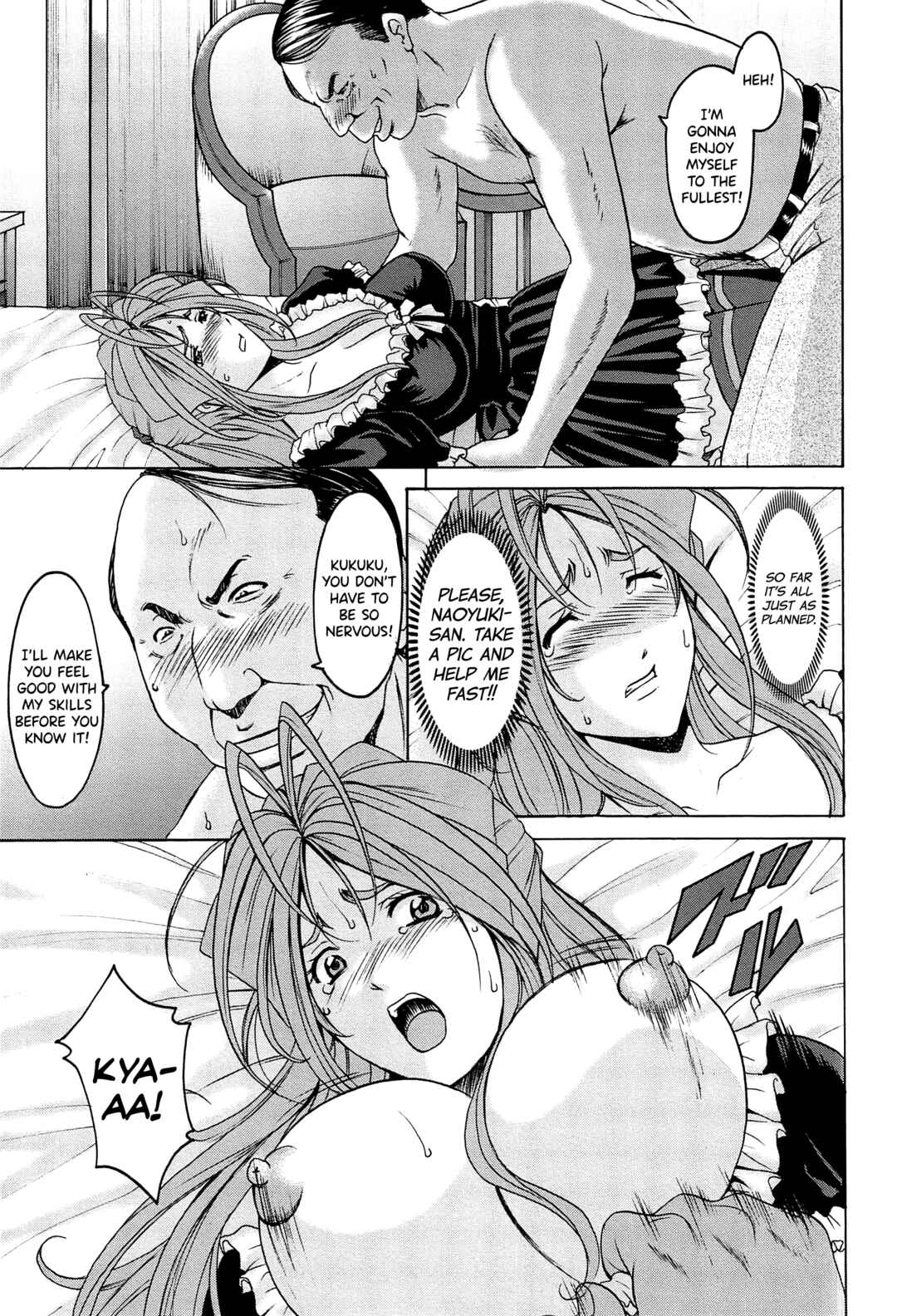 Page 9 Chapter 7 Married Woman Pleasure and Orgasm