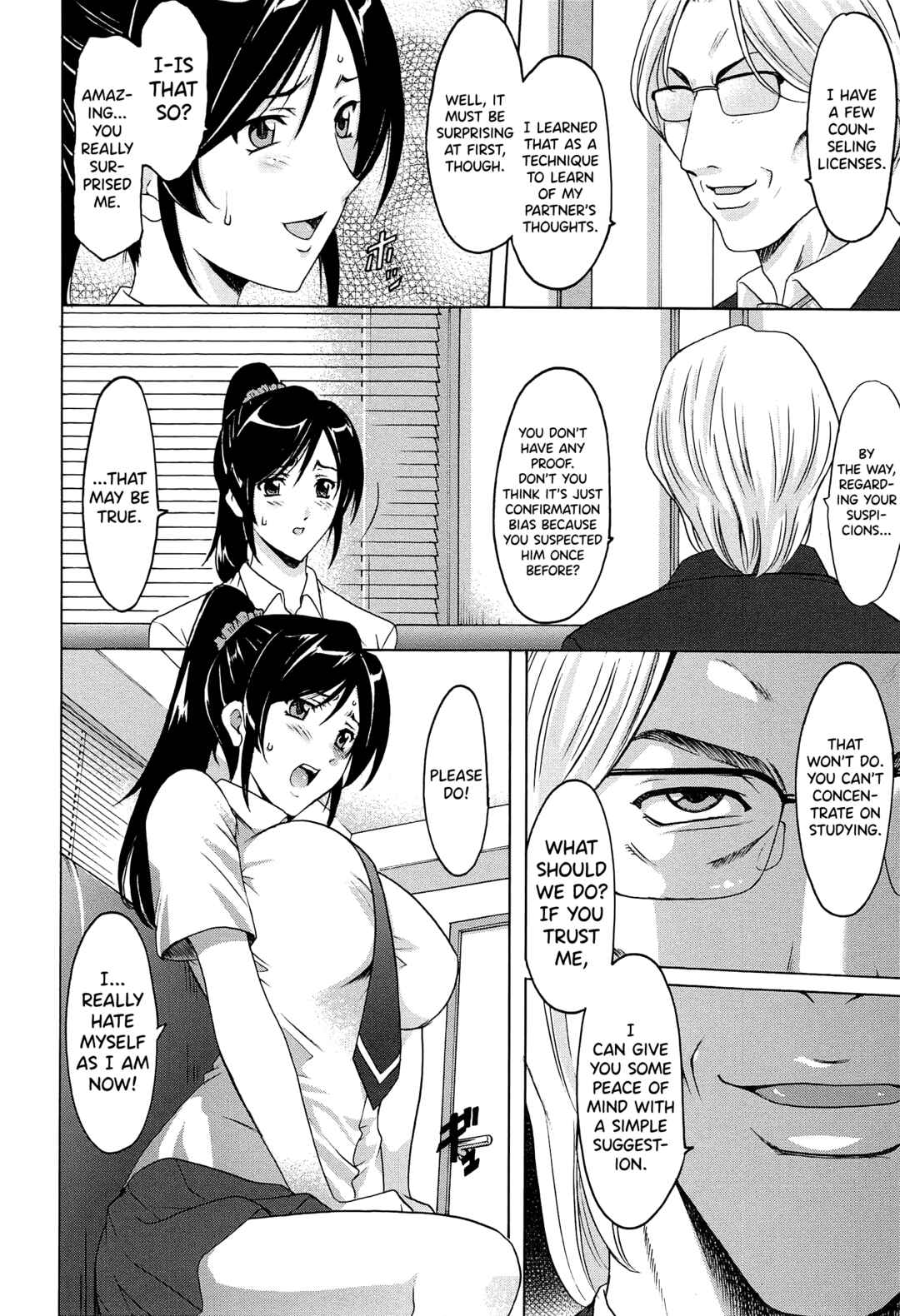 Page 6 Chapter 3 Married Woman Pleasure and Orgasm