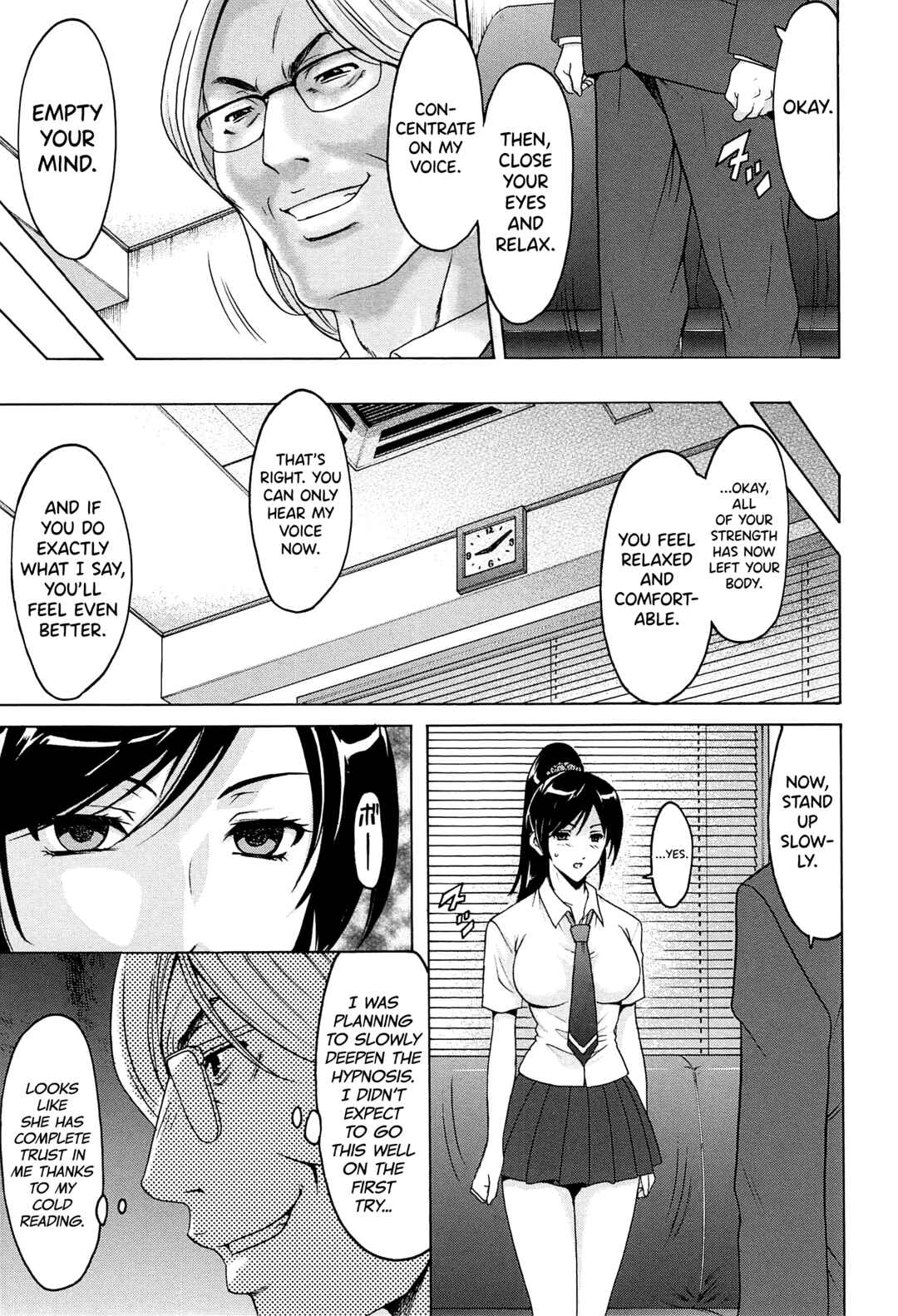 Page 7 Chapter 3 Married Woman Pleasure and Orgasm