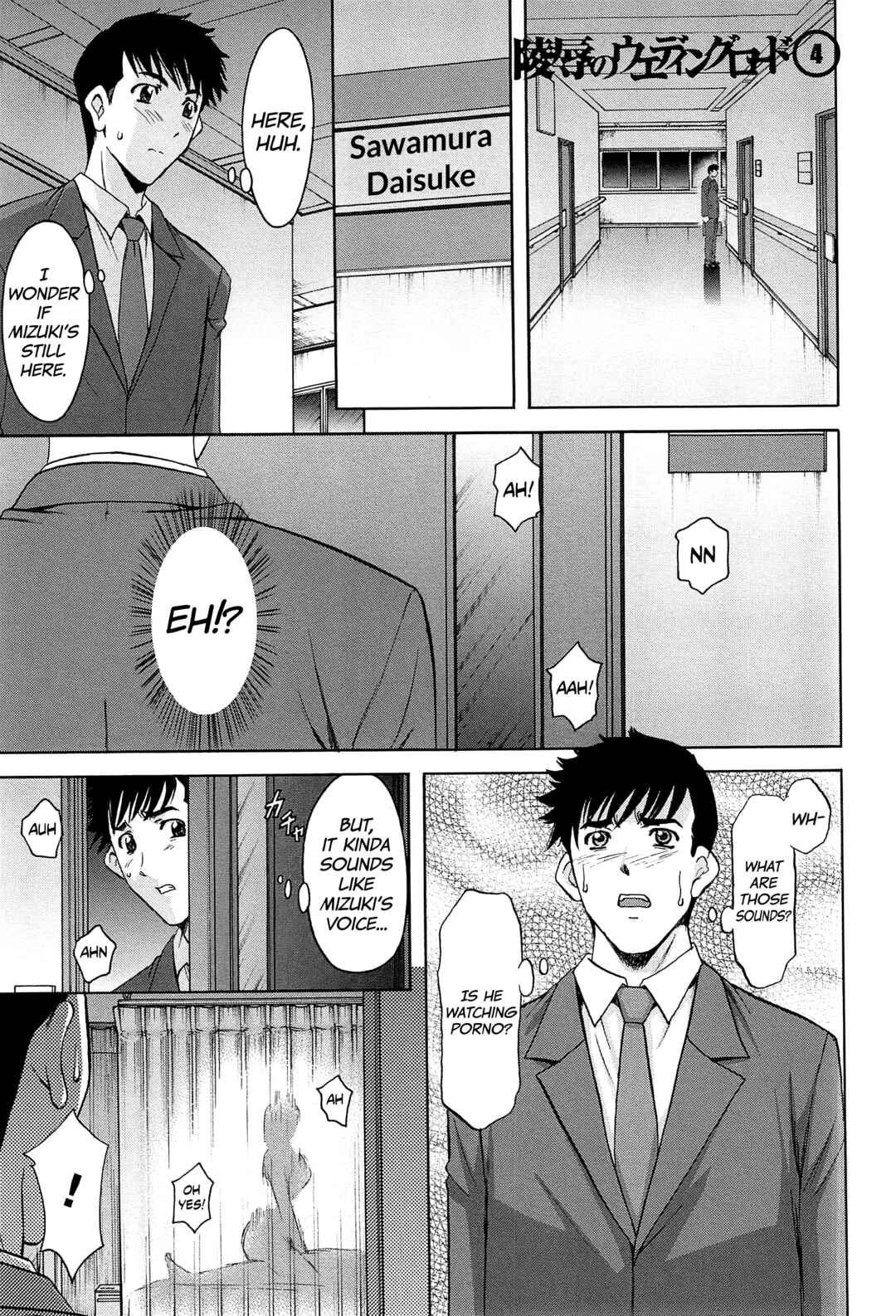 Page 1 Chapter 9 Married Woman Pleasure and Orgasm