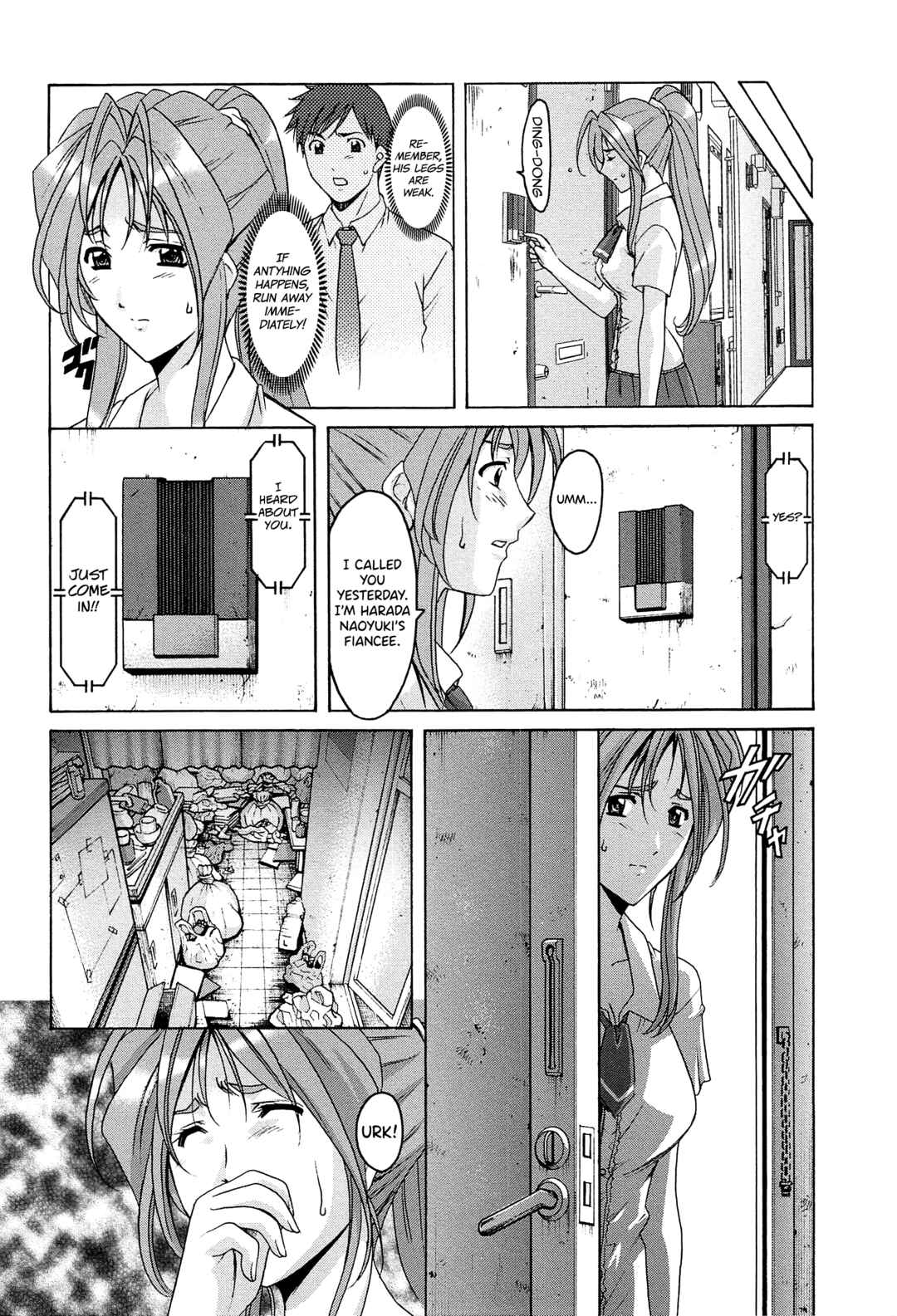 Page 4 Chapter 6 Married Woman Pleasure and Orgasm