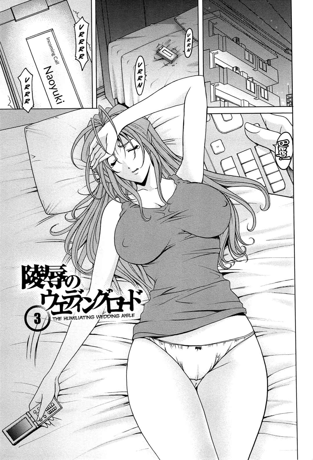 Page 1 Chapter 8 Married Woman Pleasure and Orgasm