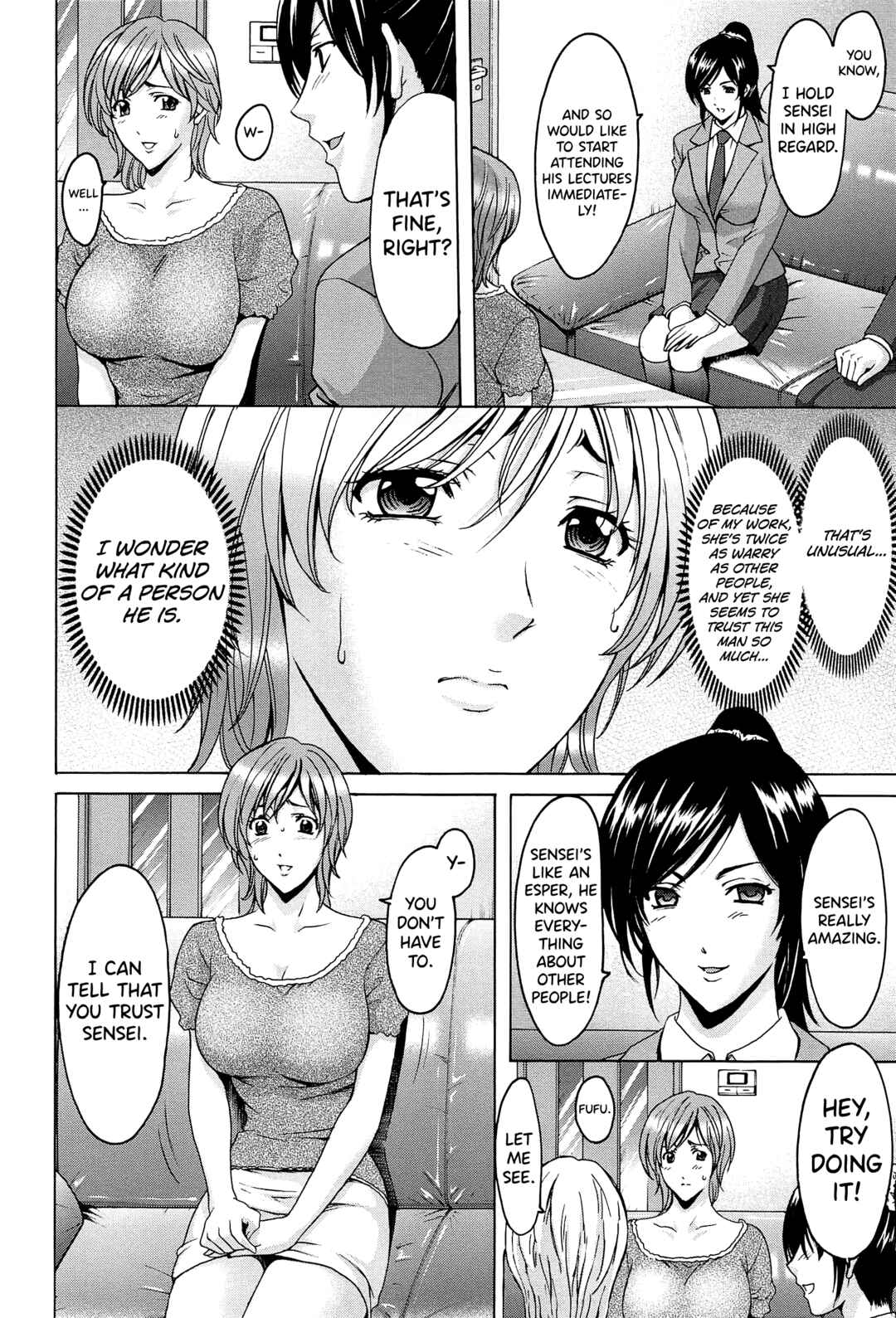 Page 4 Chapter 5 Married Woman Pleasure and Orgasm
