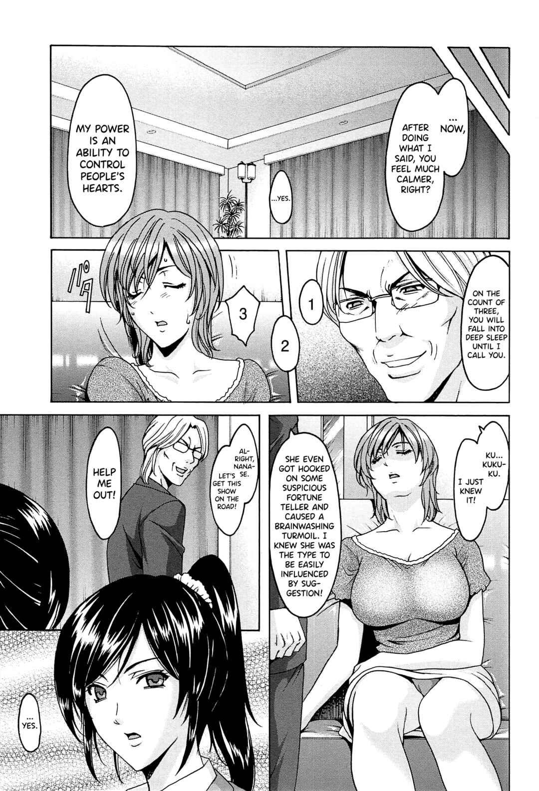 Page 7 Chapter 5 Married Woman Pleasure and Orgasm