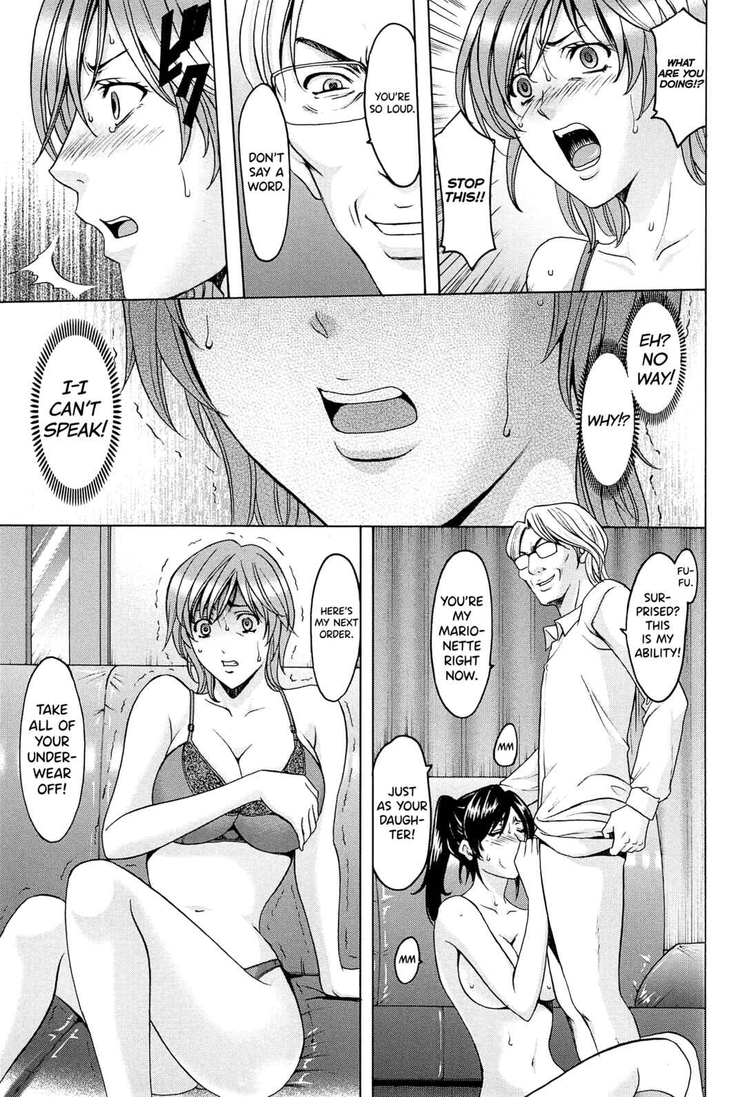 Page 9 Chapter 5 Married Woman Pleasure and Orgasm