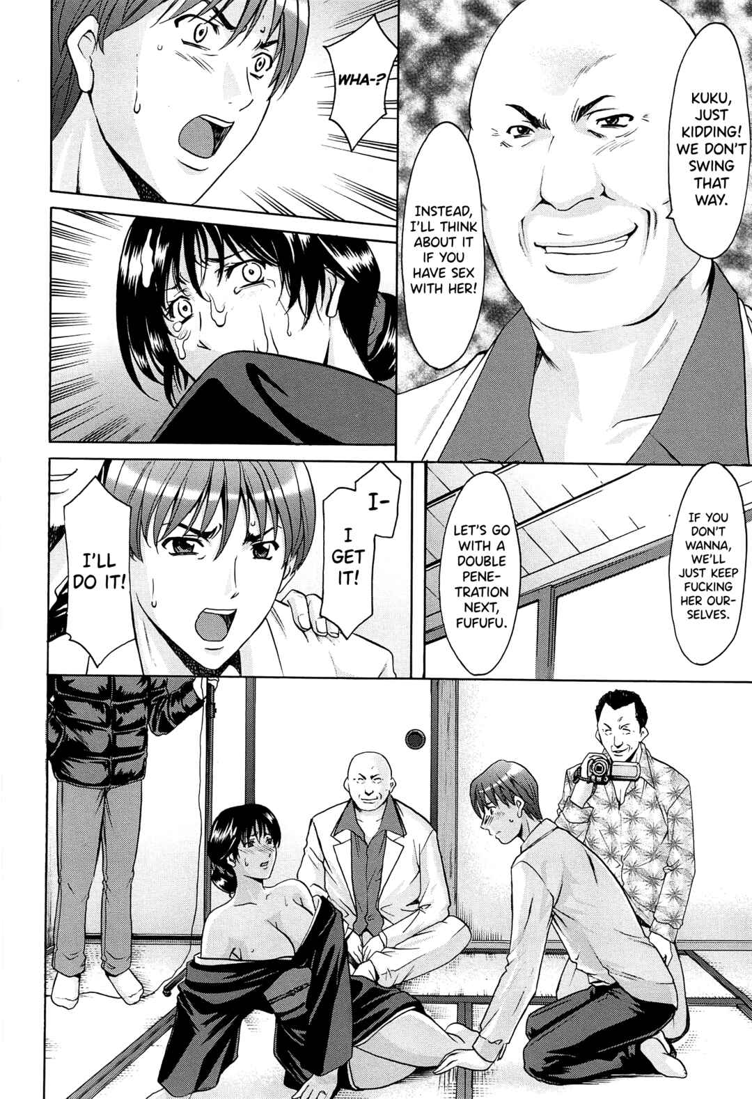 Page 14 Chapter 11 Married Woman Pleasure and Orgasm