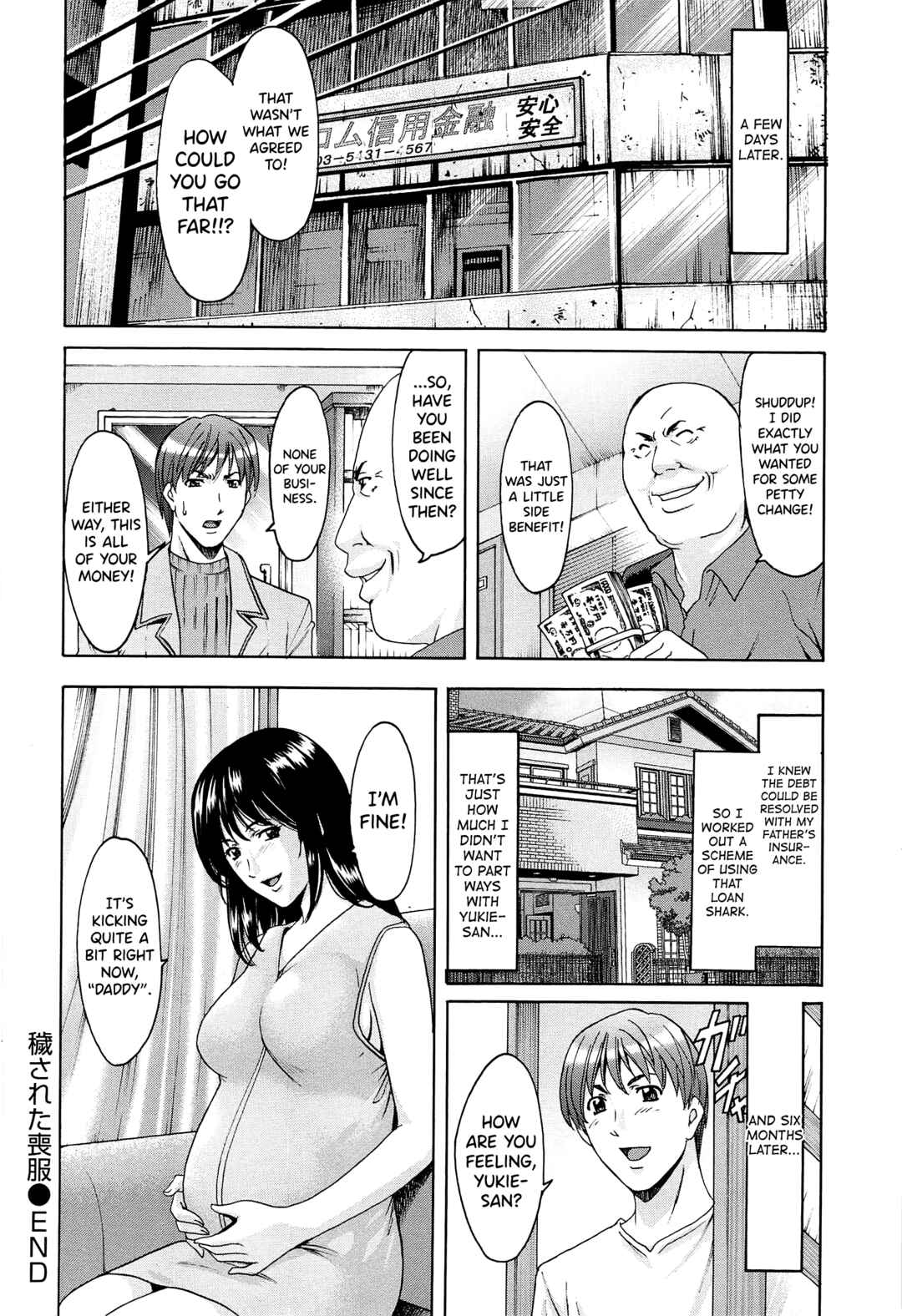 Page 20 Chapter 11 Married Woman Pleasure and Orgasm
