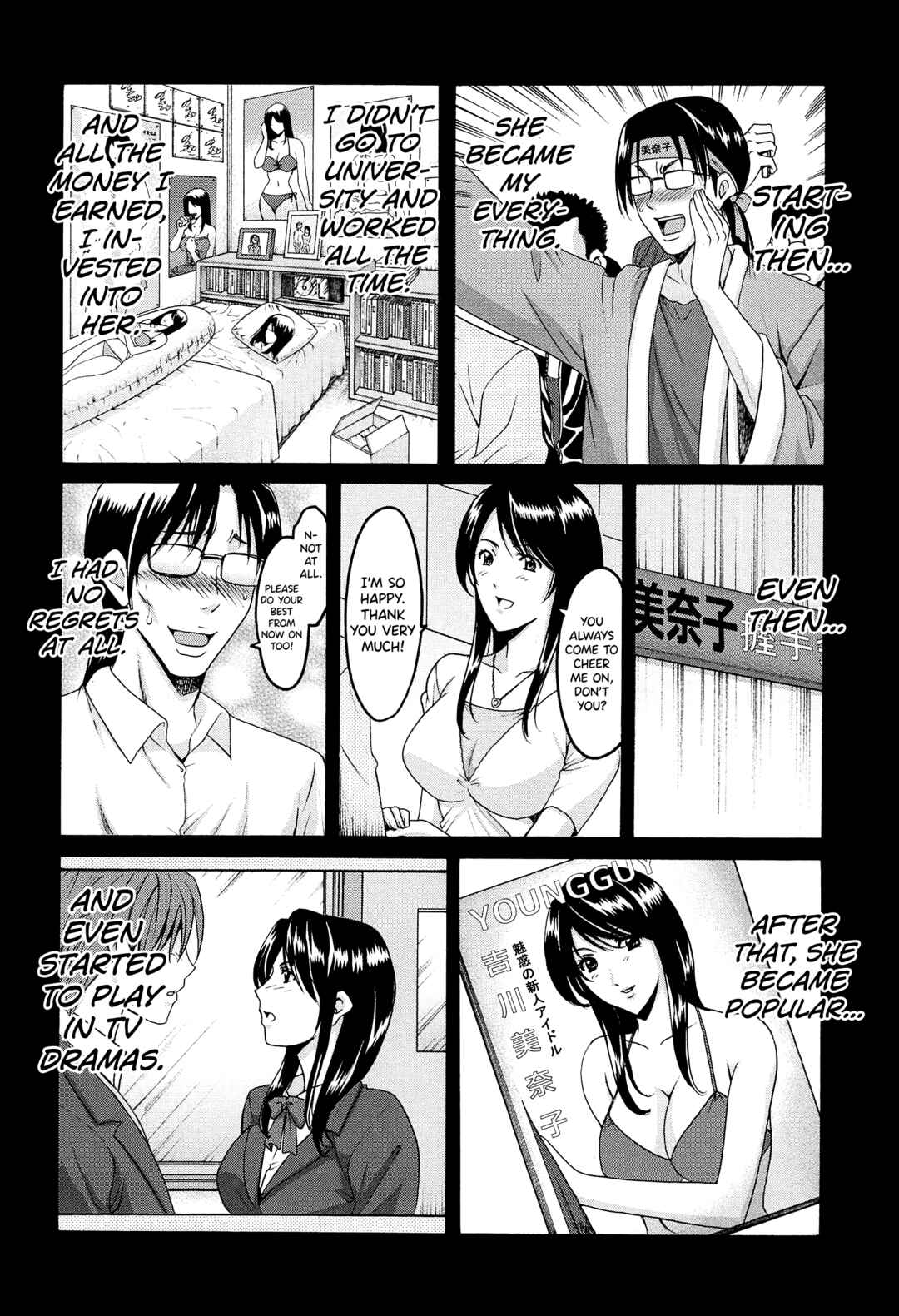 Page 2 Chapter 4 Married Woman Pleasure and Orgasm