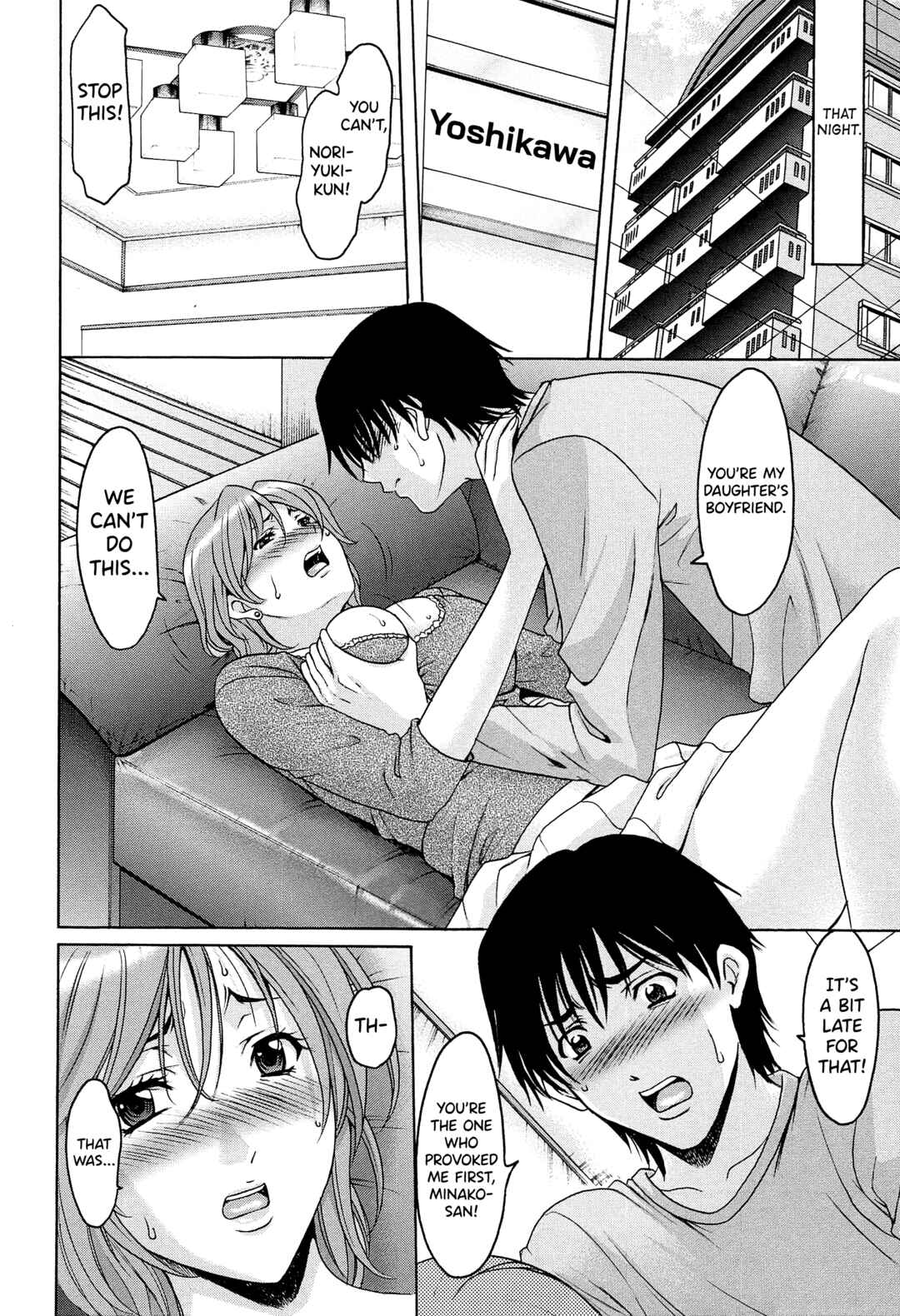 Page 6 Chapter 4 Married Woman Pleasure and Orgasm