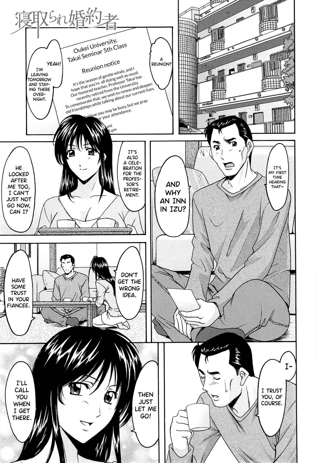 Page 1 Chapter 12 Married Woman Pleasure and Orgasm