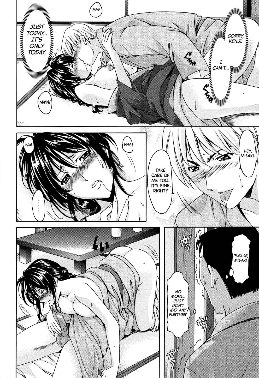 Page 12 Chapter 12 Married Woman Pleasure and Orgasm