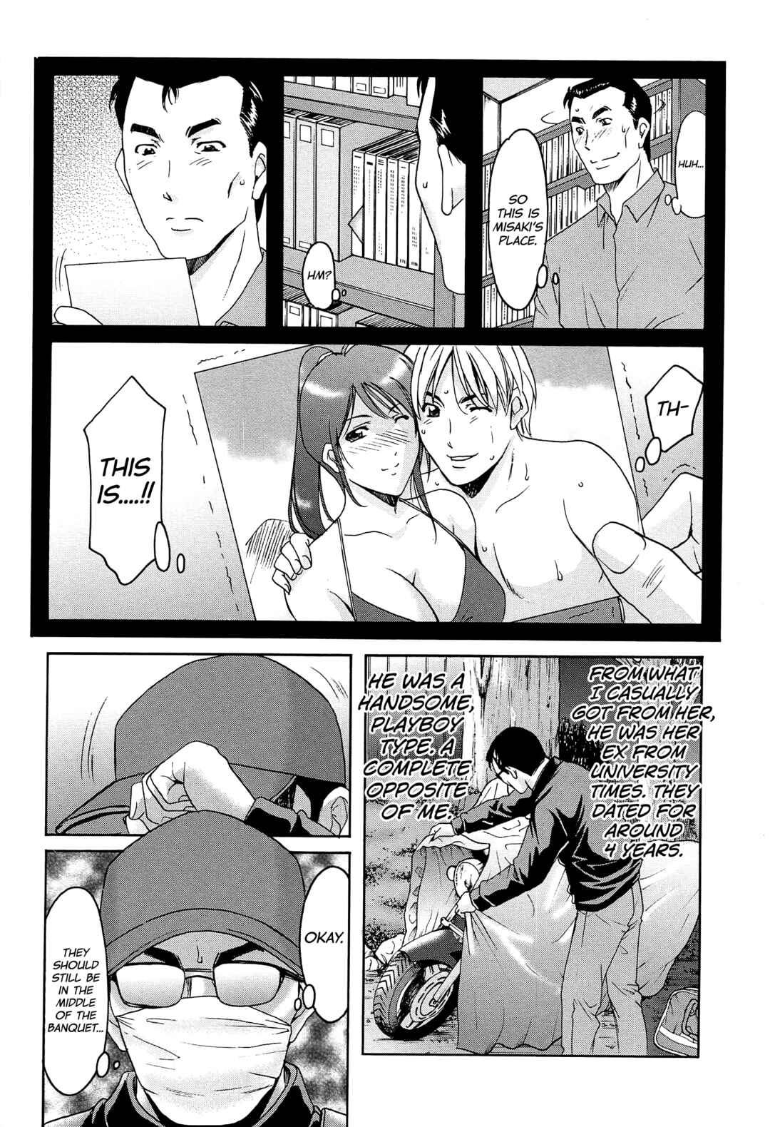 Page 4 Chapter 12 Married Woman Pleasure and Orgasm