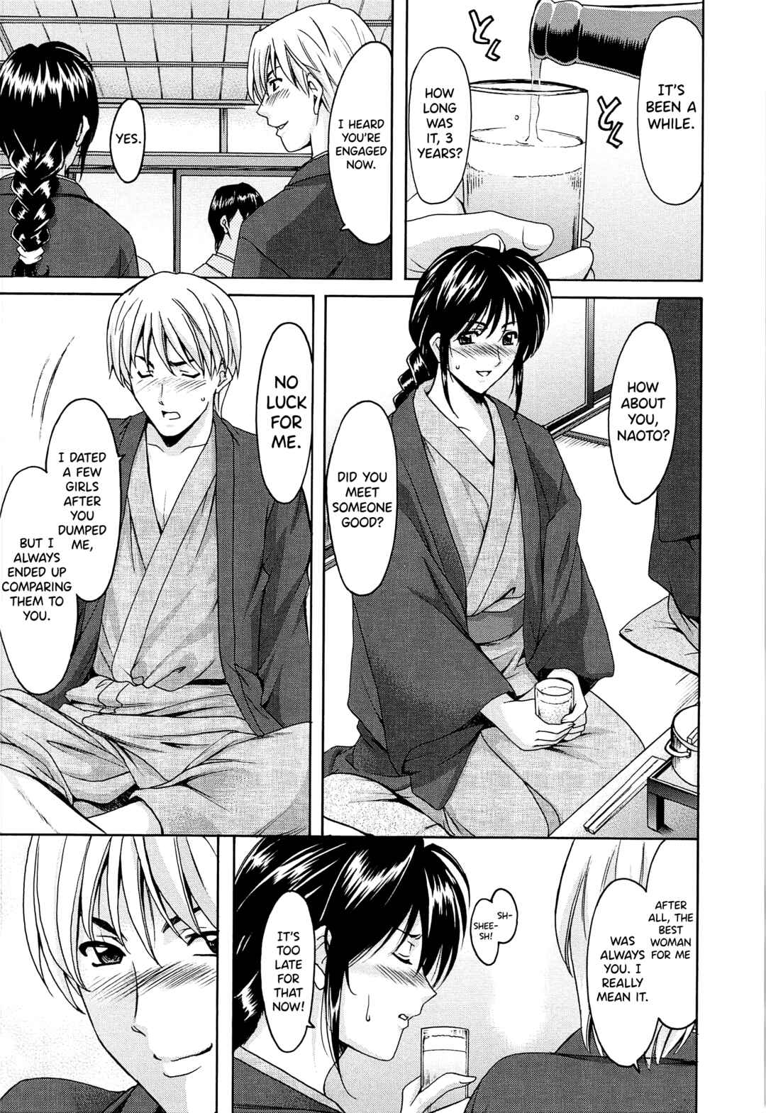 Page 6 Chapter 12 Married Woman Pleasure and Orgasm
