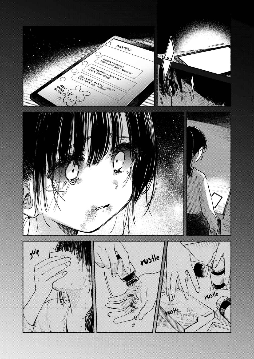 Page 12 Chapter 1 Lunch Time, Traumerei
