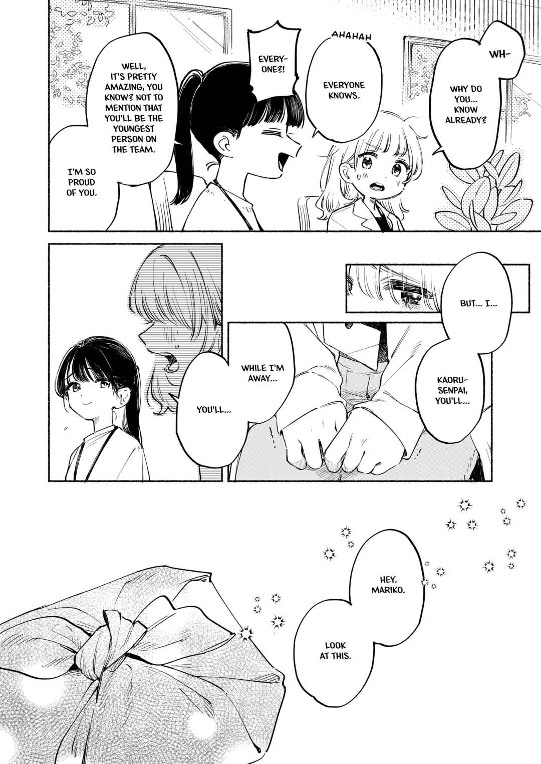 Page 6 Chapter 2 Lunch Time, Traumerei