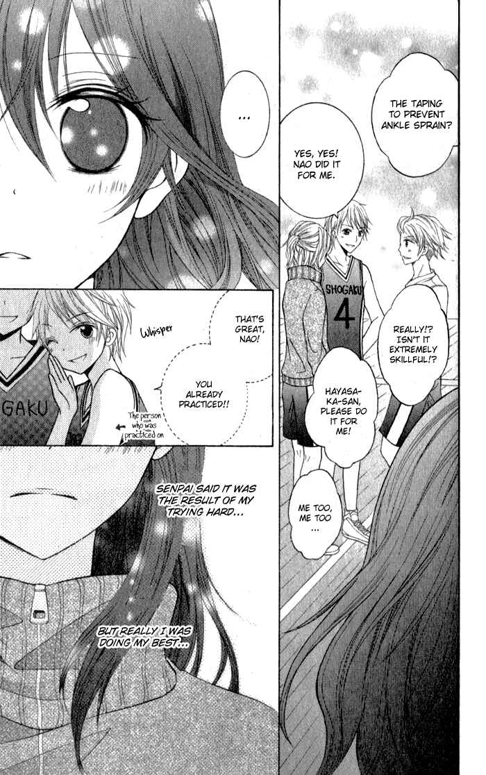 Page 24 Chapter Unknown_65f9 Defense Bakari no Koi ja dame!!