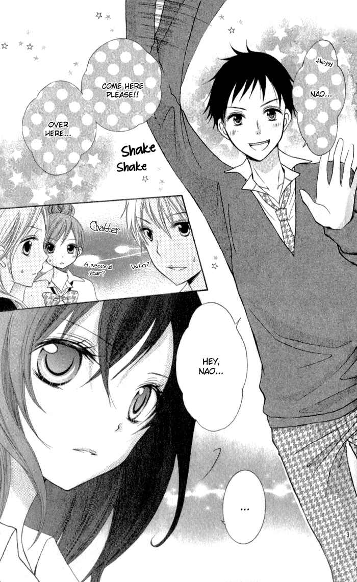 Page 4 Chapter Unknown_65f9 Defense Bakari no Koi ja dame!!