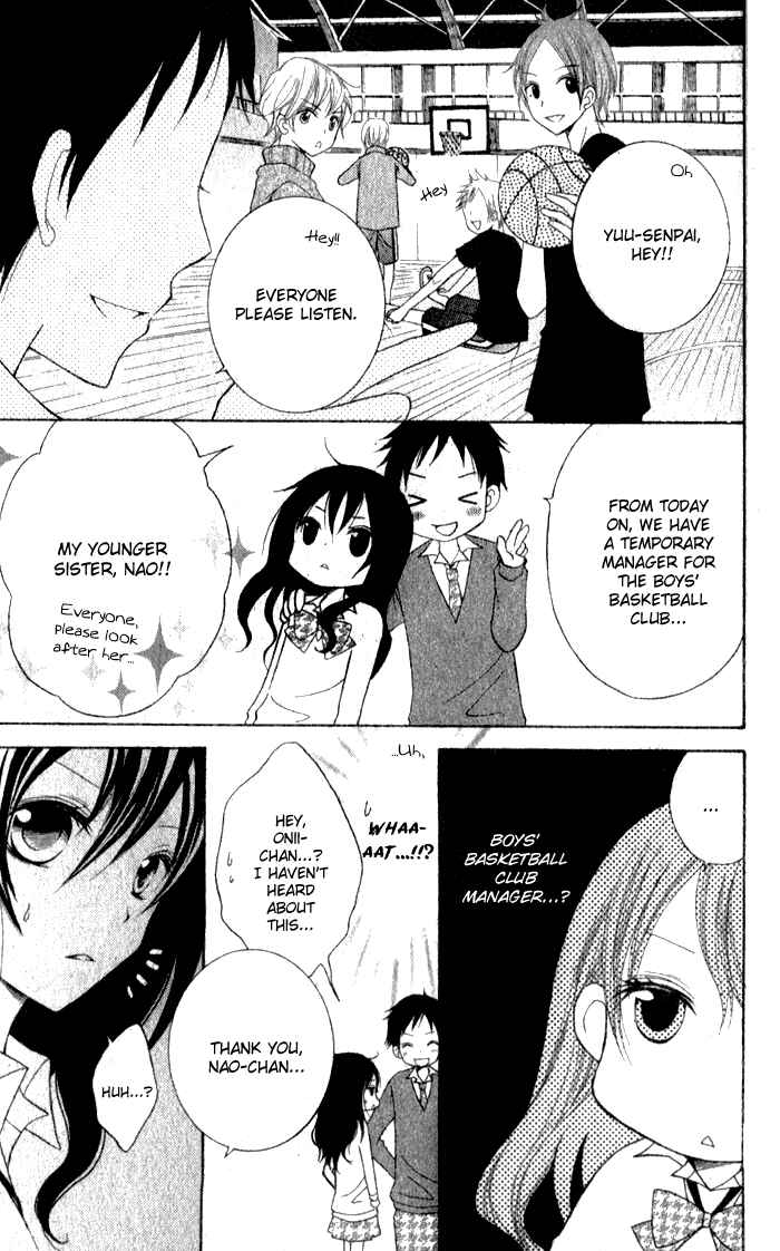 Page 6 Chapter Unknown_65f9 Defense Bakari no Koi ja dame!!
