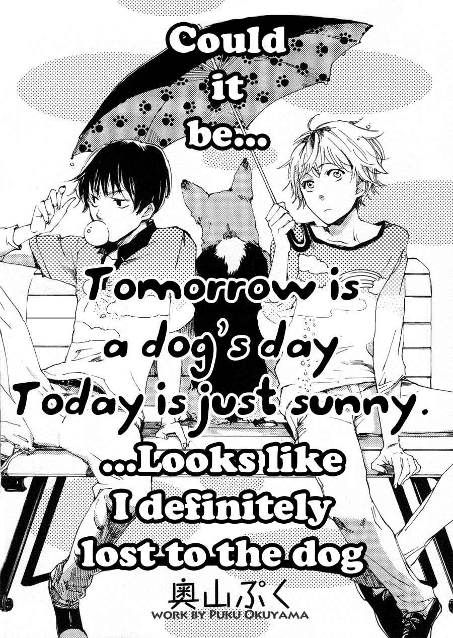 Page 1 Chapter 8 Koi no Mimi Yori Chuuihou