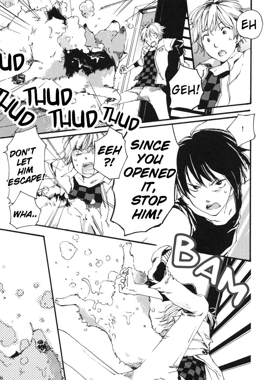 Page 3 Chapter 8 Koi no Mimi Yori Chuuihou