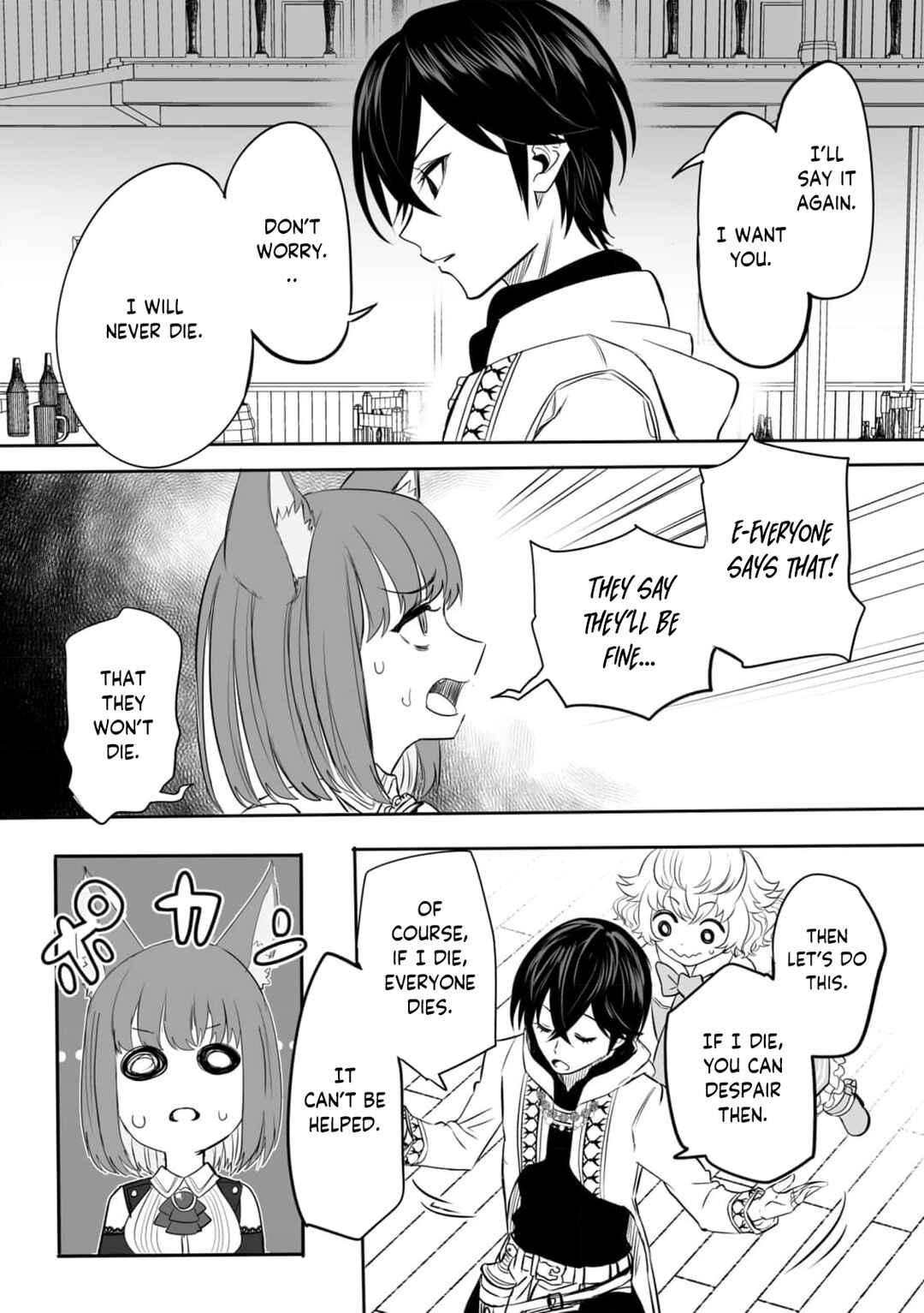 Page 13 Chapter 5 Kyou Kara Tsukaeru Isekai Renai Manual