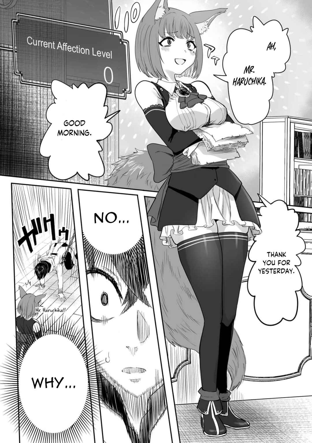 Page 32 Chapter 5 Kyou Kara Tsukaeru Isekai Renai Manual